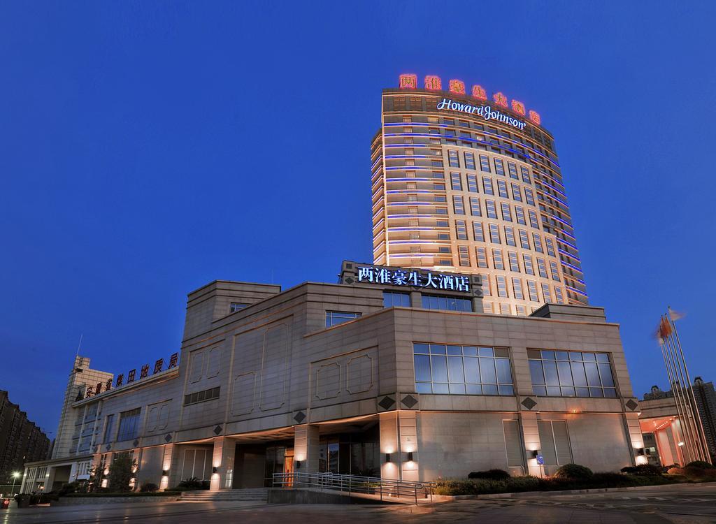 Howard Johnson Tech Center Plaza Hefei Esterno foto